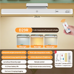 Magnetic Rechargeable Touch Table Lamp – side view
